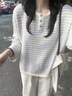 2025新款慵懶感藍色條紋撞色針織衫上衣秋冬季穿搭寬松韓系毛衣女 藍色條紋 均碼 曬單實(shí)拍圖