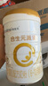 合生元（BIOSTIME）廠(chǎng)家直供】派星2段較大嬰兒配方奶粉二段800/700克罐裝 2段 800g 6罐 （咨詢(xún)整箱更劃算） 曬單實(shí)拍圖