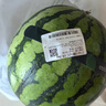 【產(chǎn)地直采】麒麟奶油西瓜 約4.5kg 曬單實(shí)拍圖