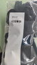 紅豆內衣男7A抑菌升級秋衣秋褲純棉套裝圓領(lǐng)薄款打底保暖內衣 曬單實(shí)拍圖