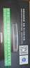 航嘉（Huntkey）JUMPER750S 額定750W 電腦電源(80PLUS白牌/CQC I級能效/智能溫控/DC-DC穩(wěn)壓/寬幅電壓/RTX4070) 曬單實拍圖