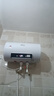 新飛家用電熱水器【免費上門(mén)安裝】出水斷電一級能效出租房洗澡40升/50/60/80/100圓桶2200w速熱節能 40升高配+三重防電+上門(mén)安裝 曬單實(shí)拍圖