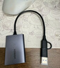 綠聯(lián)USB/Type-C3.2高速CFeA讀卡器 適用CFexpress A內存卡 支持索尼相機Alpha/FX系列/手機/平板/電腦 曬單實(shí)拍圖