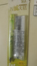 百樂(lè )（PILOT）Juice up 果汁筆中性筆好試發(fā)生 LJP20S5BLLEB LP3RF12S5B-P1R1 0.5 黑 萬(wàn)試大桔（1筆1芯） 曬單實(shí)拍圖