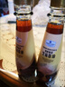 Member's Mark 初榨前段芝麻香油 400ml*2 400ml*2 曬單實(shí)拍圖