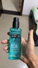 曼秀雷敦（MENTHOLATUM） 男士爽膚水滋潤補水保濕控油護膚品啫喱須后水男健康水不油膩 酷爽冰露290ml（2瓶）+贈眼膜 曬單實(shí)拍圖