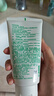 悅詩(shī)風(fēng)吟（Innisfree）綠茶洗面奶150g氨基酸綿密控油清潔保濕男士女士清爽 曬單實(shí)拍圖