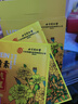 同仁堂北京同仁堂葉黃素蒸汽眼罩緩解眼疲勞去黑眼圈自發(fā)熱睡眠護眼30片 曬單實(shí)拍圖