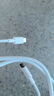 華為6A數(shù)據(jù)線 USB Type-C轉(zhuǎn)USB Type-C 線長(zhǎng)1m/高品質(zhì)線芯/持久耐用 白色 曬單實(shí)拍圖