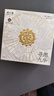周六福九華山聯(lián)名吉順福黃金轉運珠手繩男女款定價(jià)A1714666 約1.06g  曬單實(shí)拍圖
