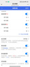 彭云S11A遠程溫濕度防水記錄儀農業(yè)養殖數顯溫度采集報警器無(wú)線(xiàn)溫度計 S11A 溫濕度 線(xiàn)長(cháng)0.4m 防水版 4G 曬單實(shí)拍圖