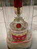 五糧液 普五八代 濃香型白酒 52度 500ml 單瓶 新老包裝隨機 官方授權(quán) 曬單實拍圖