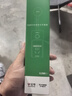 公牛（BULL）電動車充電保護(hù)器充滿自動斷電防過充插座/插線板/插排/排插/接線板 1位 GN-D1010 曬單實拍圖
