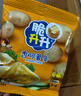 脆升升蜂蜜黃油味薯?xiàng)l8包（160g）薯?xiàng)l非膨化食品休閑追劇解饞零食小吃 曬單實(shí)拍圖