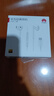 華為原裝Type-c耳機(jī)有線mate70pro mate60pro 40pro p60p50p40p30nova9 10 1180 90 100適配蘋果15MT33 白色【type-C接口】一年全國聯(lián) 曬單實(shí)拍圖