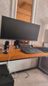 聯(lián)合創(chuàng)新40英寸帶魚屏 準4K顯示器 144Hz Type-C90W反向充電 智慧雙屏 剪輯設計游戲辦公電腦顯示屏40C1R 曬單實拍圖