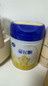 飛鶴星飛帆 嬰幼兒配方奶粉 2段(6-12個(gè)月)700g*6 專(zhuān)利OPO 育兒補貼 曬單實(shí)拍圖
