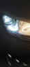 先科（SAST）汽車(chē)led大燈泡改裝激光車(chē)燈超亮汽車(chē)遠光燈近光燈H7【2支裝】 曬單實(shí)拍圖