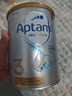 愛他美（Aptamil）白金澳洲版幼兒配方奶粉3段(12-36月)900g 6罐箱裝 京東獨(dú)家禮盒 曬單實(shí)拍圖