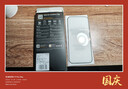 猩球衛士【2片】適用小米17ProMax鋼化膜高清高透XiaoMi17Pro手機屏幕保護膜電鍍指紋油17鋼化玻璃貼膜 17 Pro Max 細邊絲印鋼化膜丨買(mǎi)一送一 【關(guān)注店鋪】享會(huì )員專(zhuān)屬有限質(zhì)保 曬單實(shí)拍圖