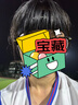李寧（LI-NING）運動(dòng)發(fā)帶男女頭帶止汗吸汗導汗帶跑步頭箍頭巾戴籃球羽毛球束發(fā)帶 曬單實(shí)拍圖