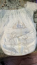 MOONY尤妮佳慕怡皇家佑肌拉拉褲XXL22(≥15kg)透氣小風(fēng)窗特惠裝 曬單實拍圖