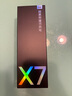 有道詞典筆X7【國家補貼】英語(yǔ)點(diǎn)讀筆小學(xué)初中高中同步全科掃描學(xué)習筆電子詞典翻譯筆單詞筆點(diǎn)讀學(xué)習機 曬單實(shí)拍圖
