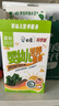 白象 掛面 嬰幼兒營(yíng)養面條寶寶輔食3口味鈣+加鐵豬肝菠菜+牛肉番茄3盒 曬單實(shí)拍圖