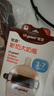 世喜新生兒奶瓶3月-3歲寶寶ppsu仿母乳奶嘴嬰兒300ml帶重力球手柄 曬單實(shí)拍圖