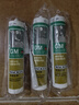 瓦克（WACKER）GM玻璃膠通用型廚衛密封膠美容膠中性耐候門(mén)窗硅酮膠結構膠白色 曬單實(shí)拍圖