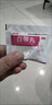 [萬(wàn)歲]白帶丸 6g*10袋 1盒裝 白帶丸白帶發(fā)黃用什么藥白帶多白帶豆腐渣內褲濕治白帶異常外陰瘙癢婦科專(zhuān)用藥 白帶異常量大 曬單實(shí)拍圖