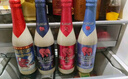 粉象（Delirium） 給勁櫻桃啤酒330ml*6瓶 精釀啤酒 比利時(shí)進(jìn)口 烈性果啤 中秋送禮 曬單實(shí)拍圖