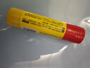 晨光(M&G)9g強(qiáng)力高粘度固體膠 PVA膠棒 固體黏膠 快干耐用膠棒 開學(xué)必備學(xué)習(xí)辦公用品 單個(gè)裝ASG97153 曬單實(shí)拍圖