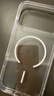 KOOLIFE適用 iPhone17Promax手機殼蘋(píng)果17Promax保護套升級細磁吸充電殼magfase透明軟背殼超薄防摔簡(jiǎn)約男 曬單實(shí)拍圖