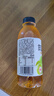 依趣【活動(dòng)中】無(wú)蔗糖蘋(píng)果醋飲料0脂310ml瓶裝網(wǎng)紅風(fēng)味飲品整箱批特價(jià) 買(mǎi)15送15瓶【到手30瓶】超值推薦 曬單實(shí)拍圖