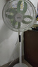 美的（Midea）【幸運(yùn)草安睡1S】一級(jí)能效直流變頻聲控電風(fēng)扇家用遙控臥室靜音落地扇臺(tái)式桌面抗菌大風(fēng)力轉(zhuǎn)頁扇 曬單實(shí)拍圖