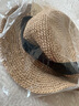 無(wú)印良品（MUJI）棕櫚 可折疊 平頂禮帽 帽子 草帽 編織帽 25年夏季 DBA55A5S 原色 57-59cm 曬單實(shí)拍圖