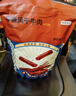 京東京造 風(fēng)干牛肉干原味500g量販裝0添加防腐劑優(yōu)選原料手撕肉脯內(nèi)蒙特產(chǎn) 曬單實(shí)拍圖