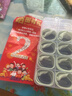 普雷薩斯扁皮筋四代進口青白皮耐用高彈力橡皮筋大威力高端彈弓專用皮筋 普雷四代0.55青白【10付盒裝】 2012錐度短拉17長 曬單實拍圖