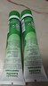 賀本清(Herbacin)德國小甘菊護手霜75ml 原裝進口老牌 曬單實拍圖