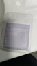 BEAI B5積雪草面膜補水保濕曬后修復敏感去黃提亮抗皺熬夜急救男女士 曬單實(shí)拍圖