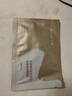 丸美小金針眼膜貼 重組膠原緊致抗皺眼膜 淡化細紋改善眼周肌膚 【試用裝】小金針眼膜3對 曬單實(shí)拍圖