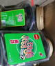 美好時(shí)光原味海苔75g(100包*3片) 壽司韓式包飯 即食紫菜 兒童休閑零食 曬單實(shí)拍圖