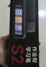 作業(yè)幫點(diǎn)讀筆詞典筆點(diǎn)讀機(jī)S2/S2pro/A7/W80/W70 小初高全科掃描筆英語單詞翻譯筆翻譯機(jī)電子詞典BZ31 【詞典筆s2pro】 32GB 云閃付支付立減 曬單實(shí)拍圖