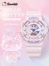 Hello Kitty【50周年限定】手表女學生小學初中生兒童電子手表女生日禮物女生 曬單實拍圖