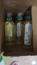 農(nóng)夫山泉東方樹葉茉莉花茶 無(wú)糖飲料茶飲料900ml*12瓶【價(jià)同直播間】 曬單實(shí)拍圖