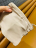 無(wú)印良品（MUJI）再生聚酯纖維 雙拉鏈包 收納袋  米色S  曬單實(shí)拍圖
