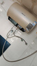萬(wàn)和（Vanward）【恒凈Q5WW】50升電熱水器?全瓷內膽免清洗3300W速熱超一級能效免換鎂棒國家補貼20% 儲水式電熱 曬單實(shí)拍圖
