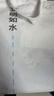 久歲伴兒童背心女童發(fā)育期少女文胸中大童薄款網孔透氣2合1長款背心 曬單實拍圖
