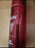玉蘭油（OLAY）大紅瓶精華水250ml保濕抗皺緊致抗衰老爽膚水護膚品生日禮物女 曬單實(shí)拍圖